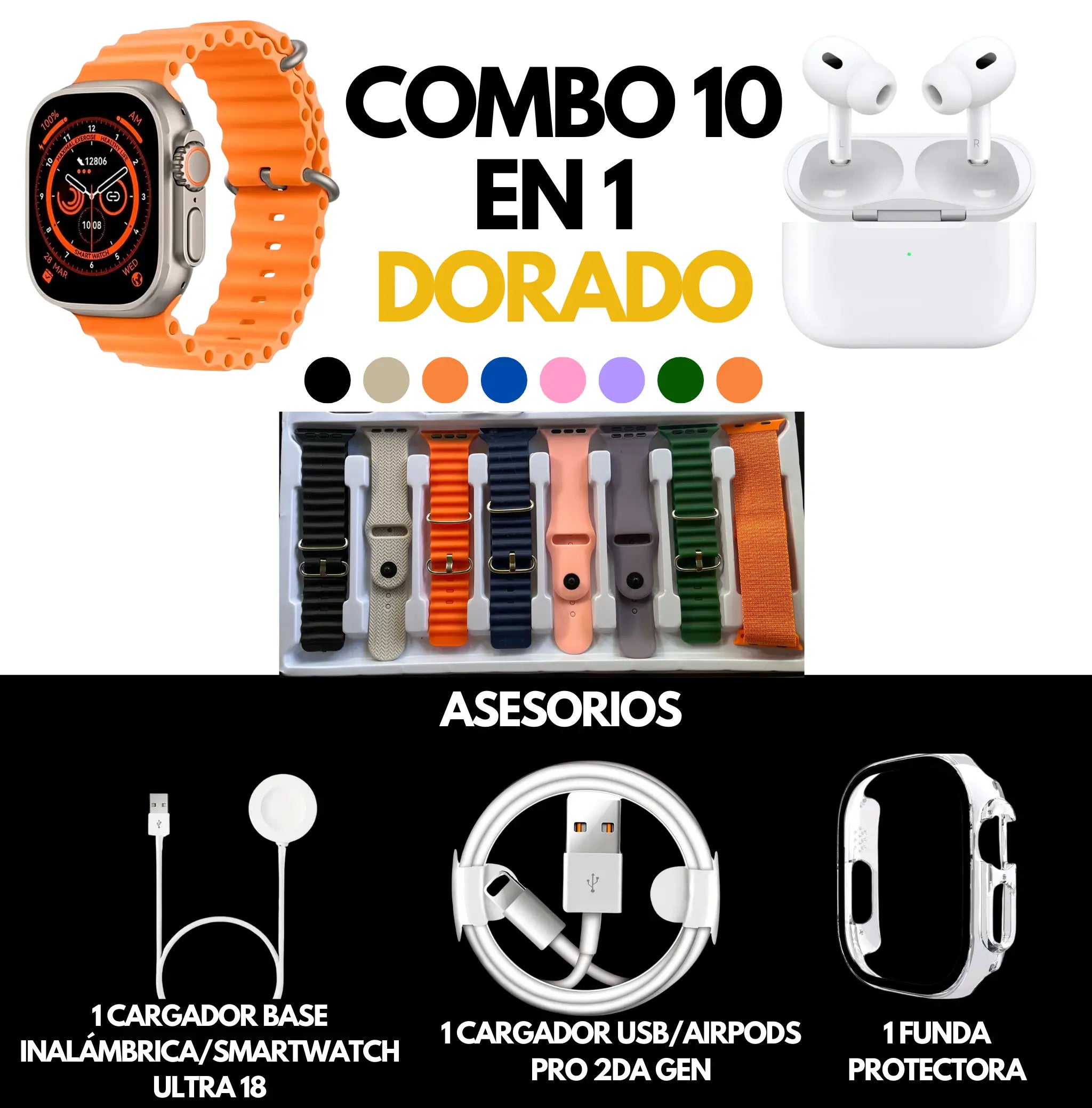 COMBO 10 EN 1 PREMIUM