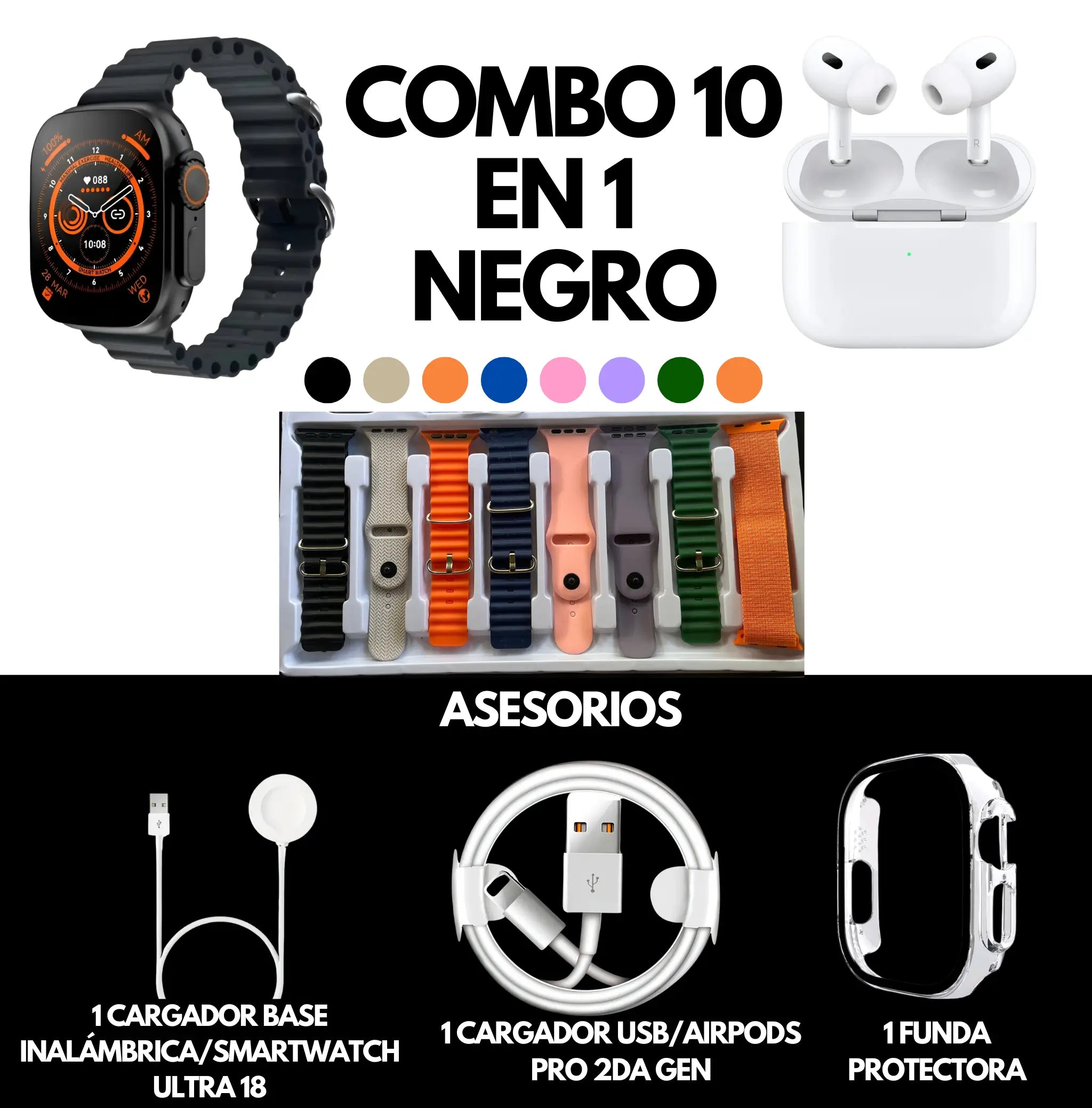 COMBO 10 EN 1 PREMIUM